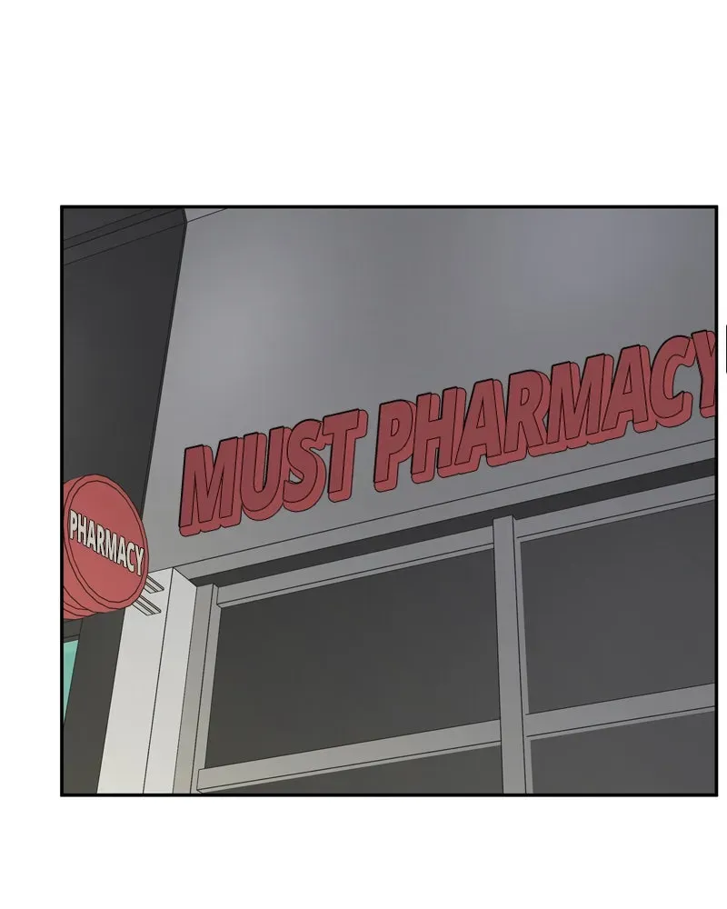 No OfficeRomance! Chapter 4 page 4 - 
