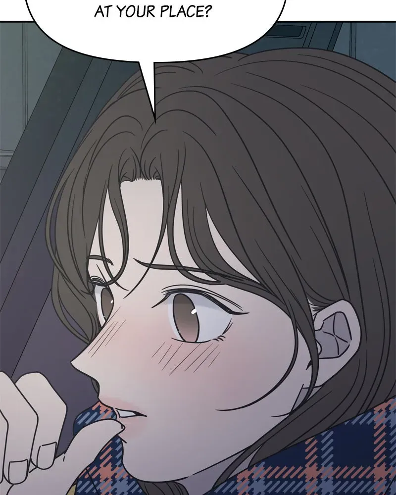 No OfficeRomance! Chapter 4 page 43 - 