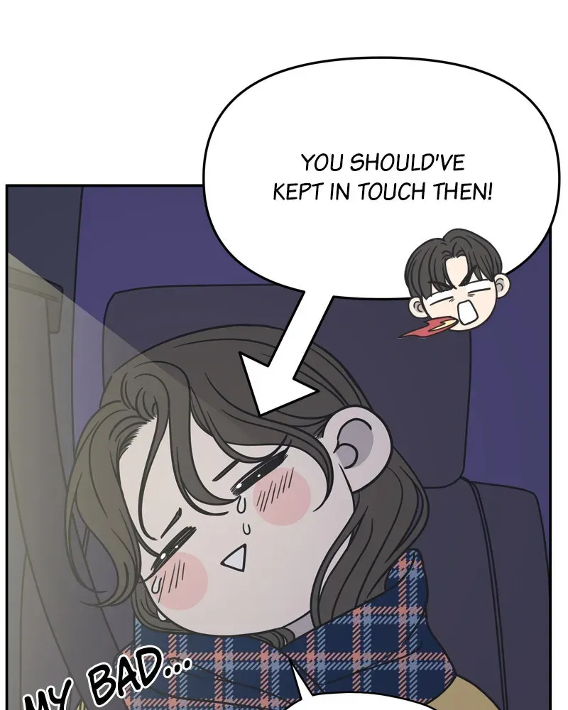 No OfficeRomance! Chapter 4 page 57 - 