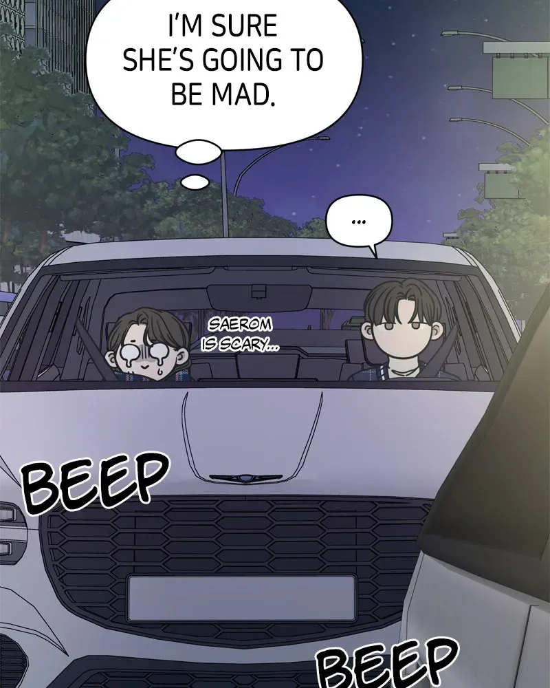 No OfficeRomance! Chapter 4 page 59 - 