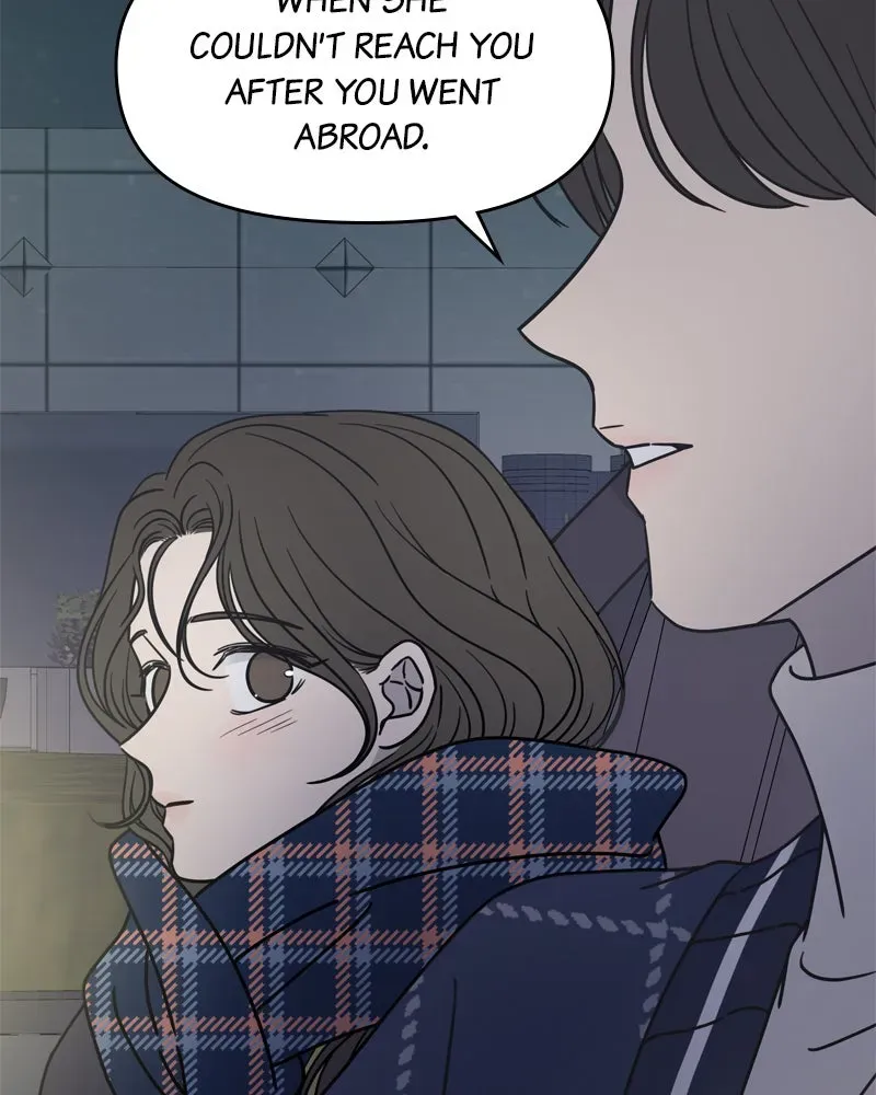 No OfficeRomance! Chapter 4 page 61 - 