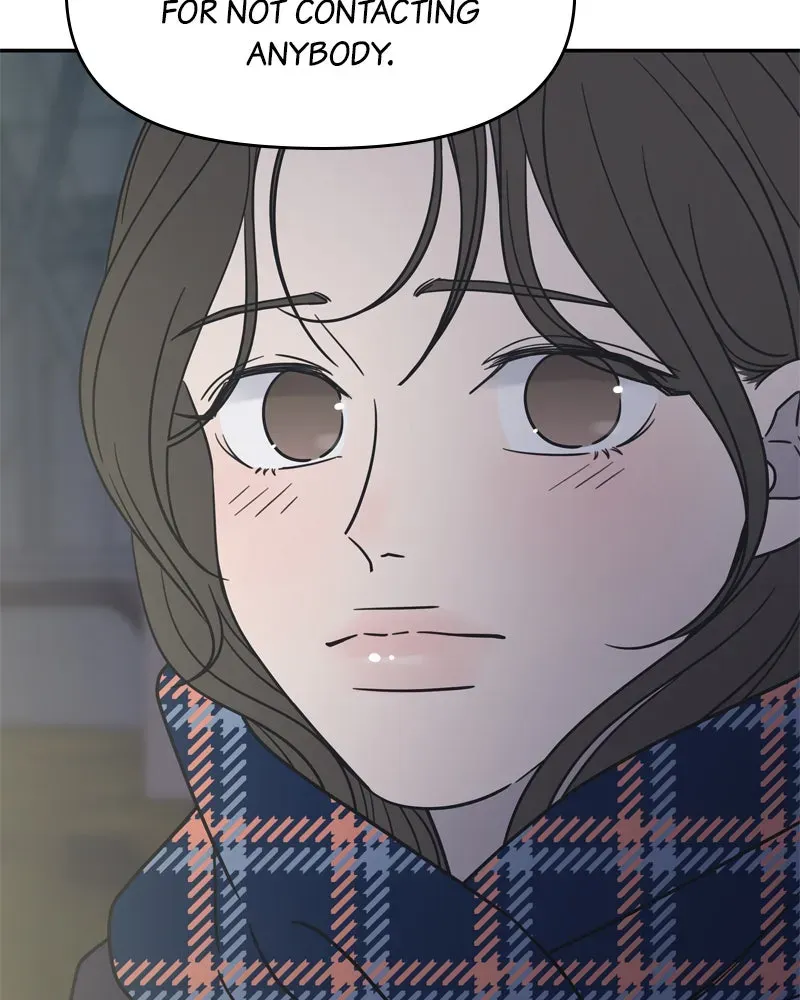 No OfficeRomance! Chapter 4 page 63 - 