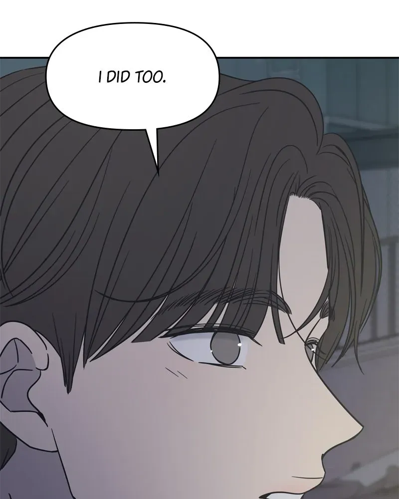No OfficeRomance! Chapter 4 page 65 - 