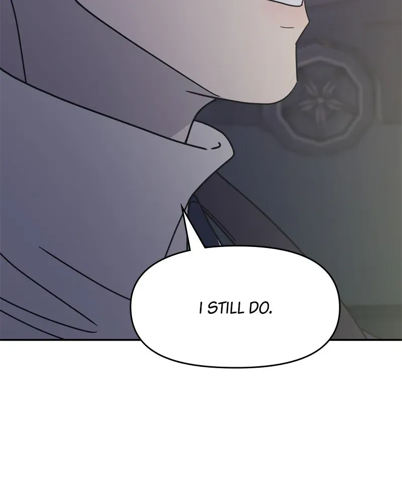 No OfficeRomance! Chapter 4 page 66 - 