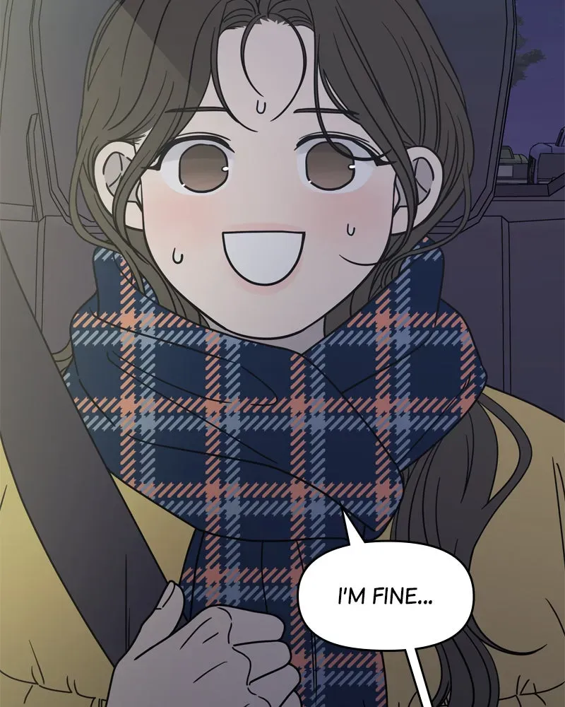 No OfficeRomance! Chapter 4 page 8 - 