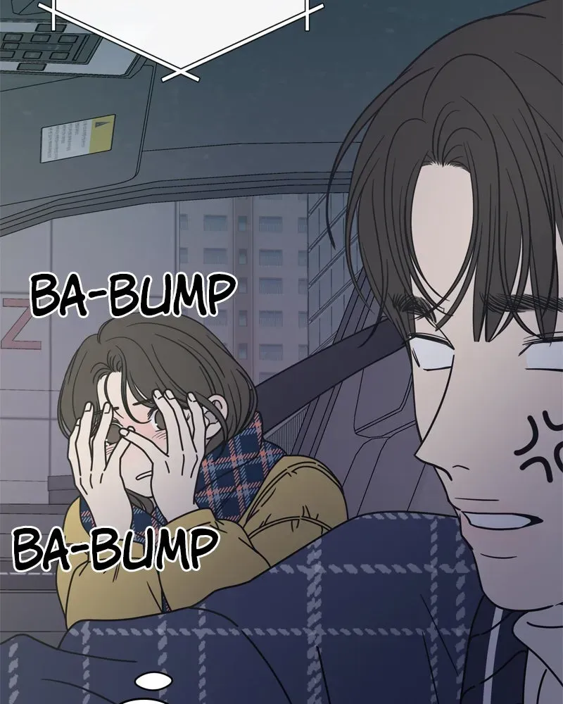 No OfficeRomance! Chapter 4 page 72 - 