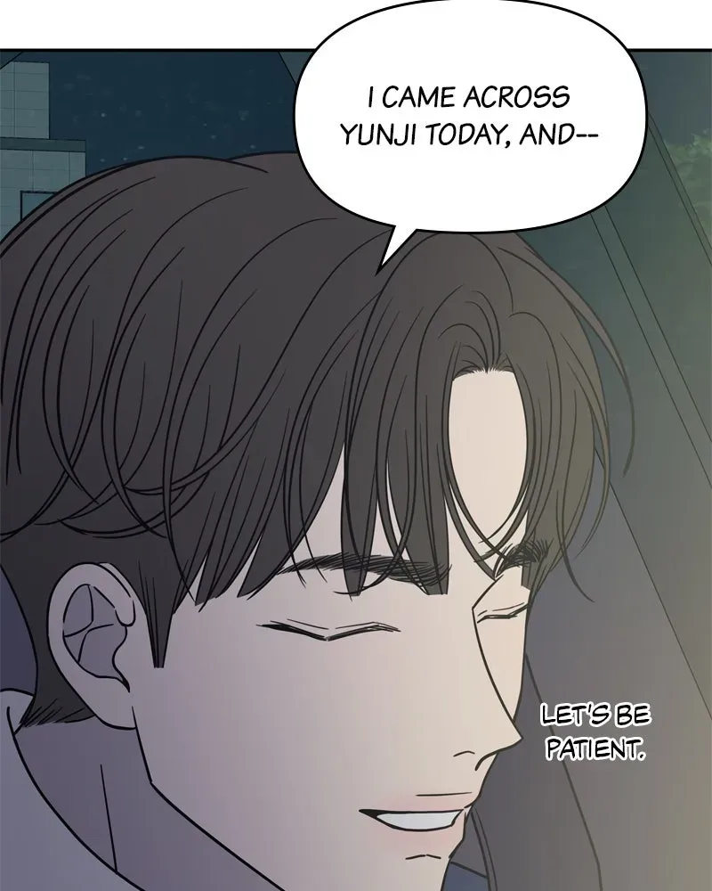 No OfficeRomance! Chapter 4 page 74 - 