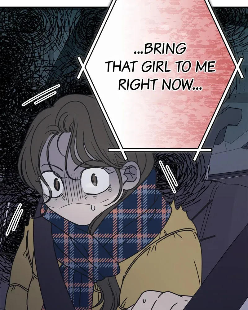 No OfficeRomance! Chapter 4 page 81 - 