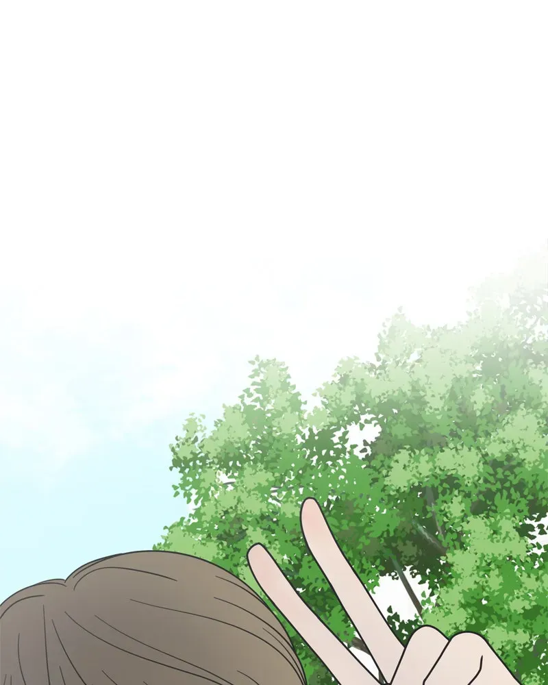 No OfficeRomance! Chapter 4 page 83 - 