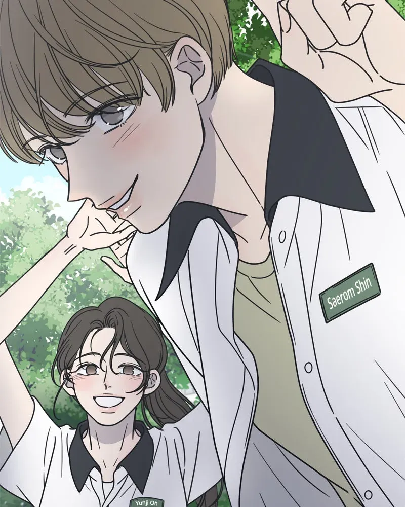 No OfficeRomance! Chapter 4 page 84 - 