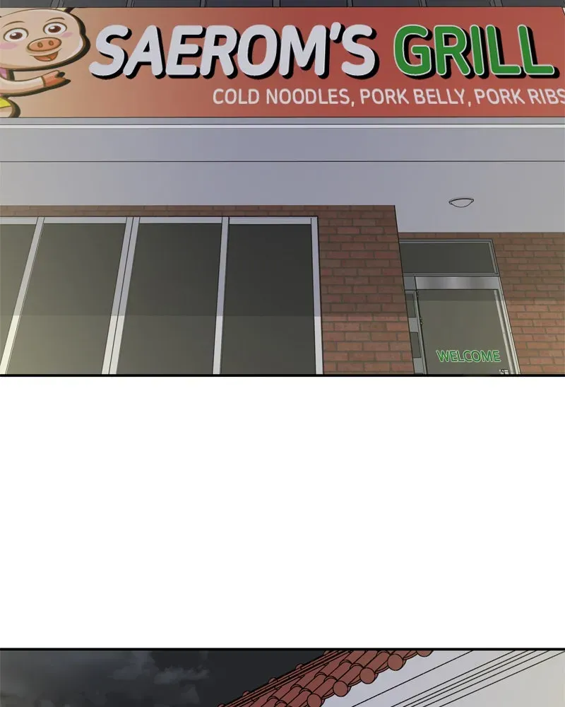 No OfficeRomance! Chapter 4 page 87 - 