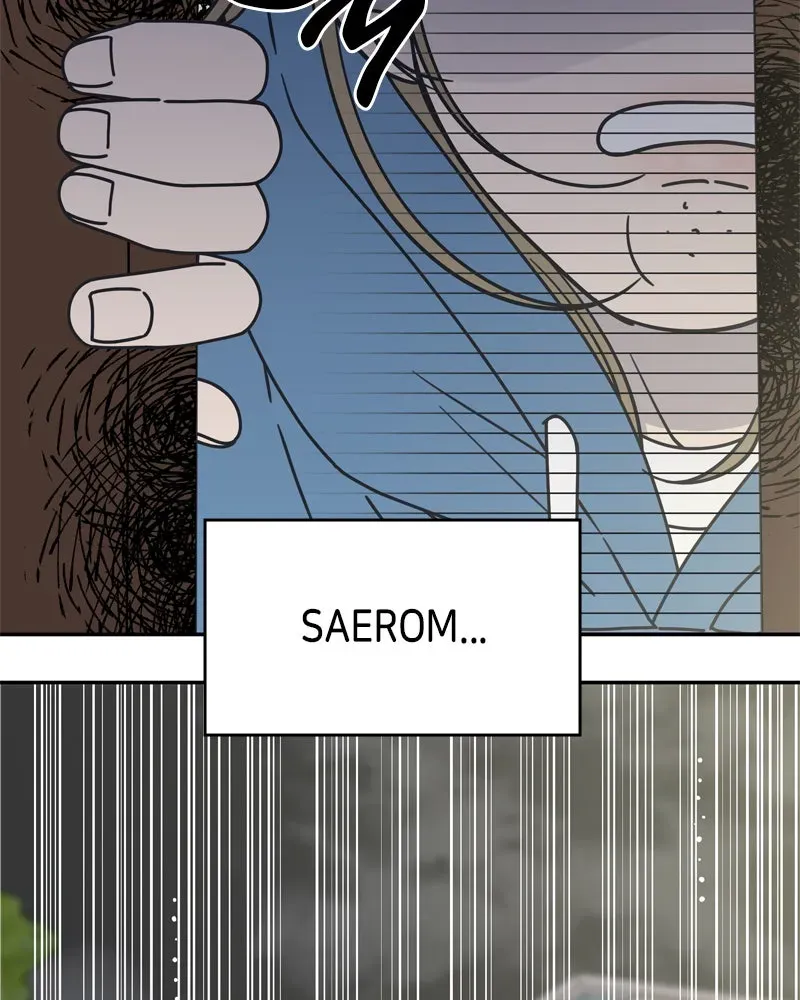 No OfficeRomance! Chapter 4 page 93 - 