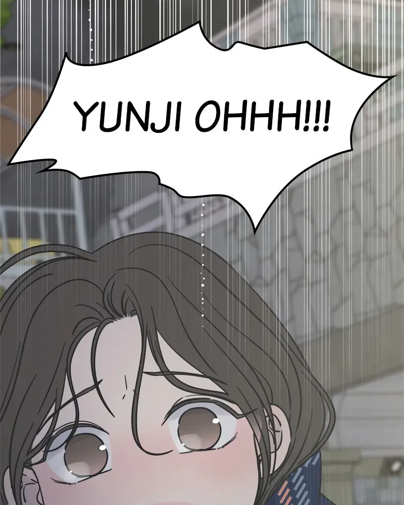 No OfficeRomance! Chapter 4 page 94 - 