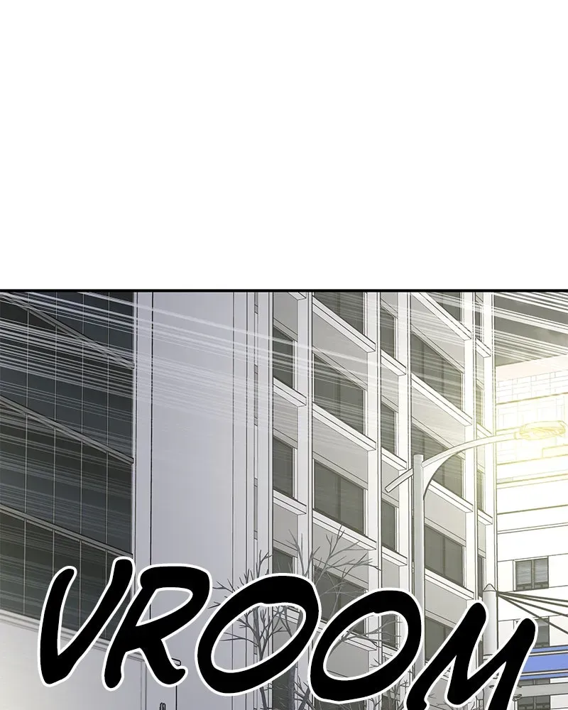No OfficeRomance! Chapter 40 page 1 - 