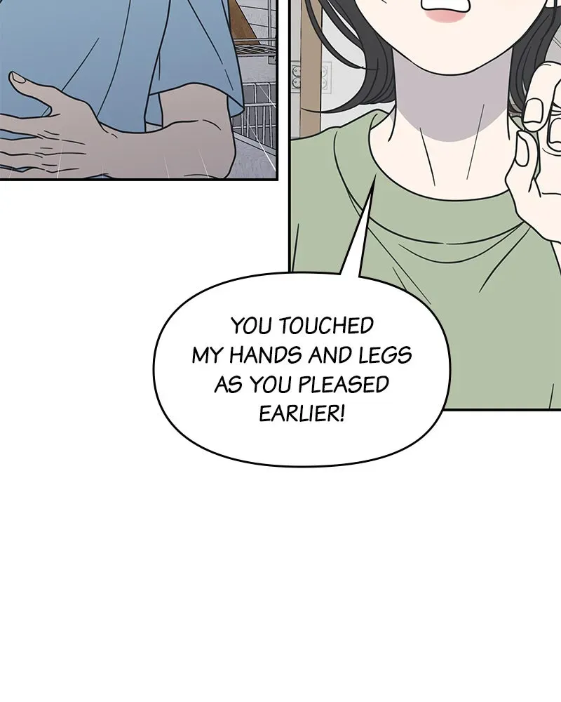 No OfficeRomance! Chapter 40 page 103 - 