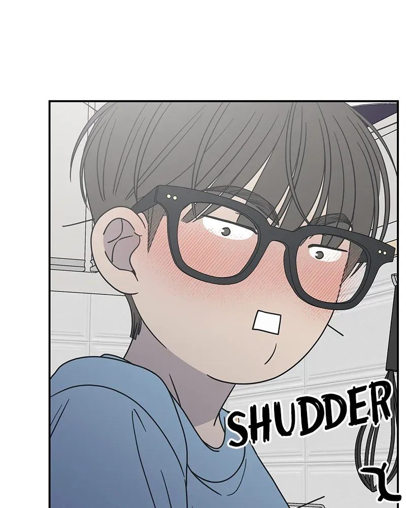 No OfficeRomance! Chapter 40 page 109 - 