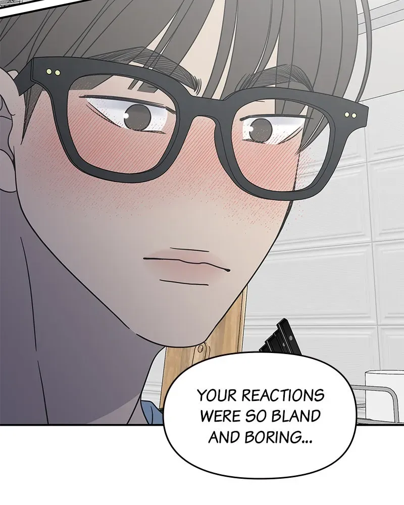 No OfficeRomance! Chapter 40 page 117 - 