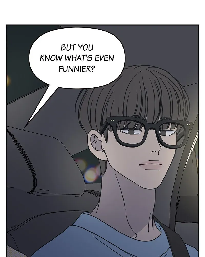 No OfficeRomance! Chapter 40 page 18 - 