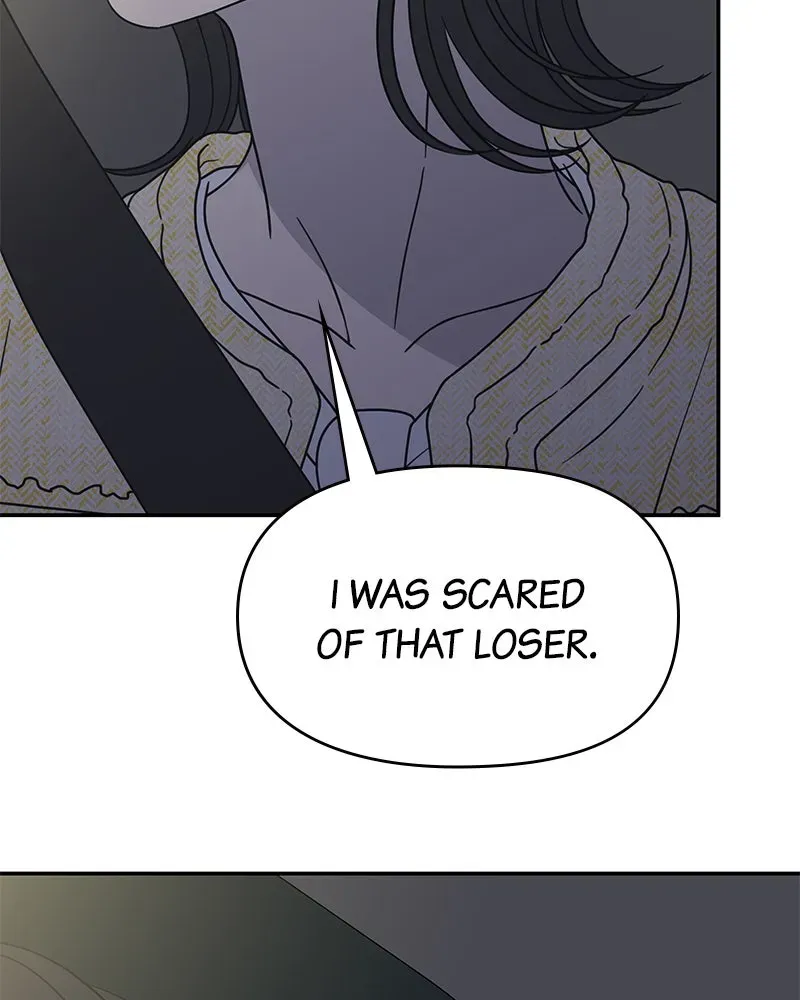 No OfficeRomance! Chapter 40 page 21 - 