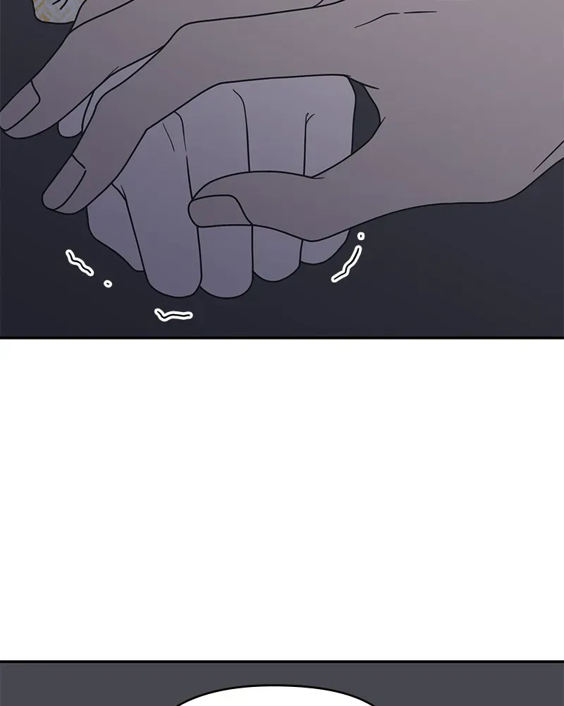 No OfficeRomance! Chapter 40 page 25 - 