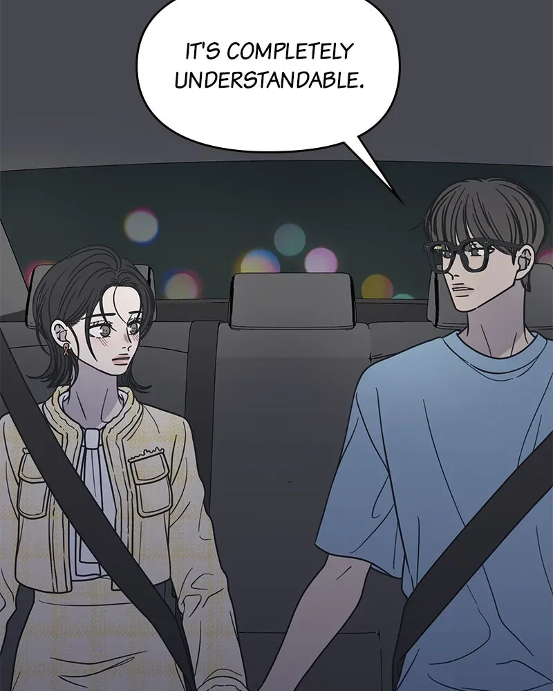 No OfficeRomance! Chapter 40 page 26 - 