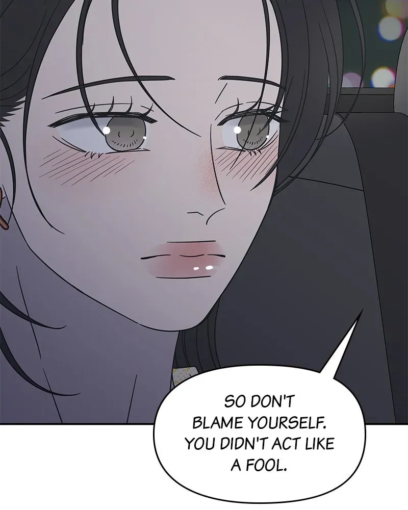 No OfficeRomance! Chapter 40 page 29 - 