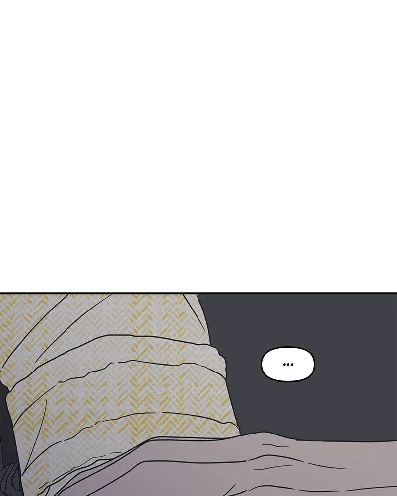 No OfficeRomance! Chapter 40 page 30 - 
