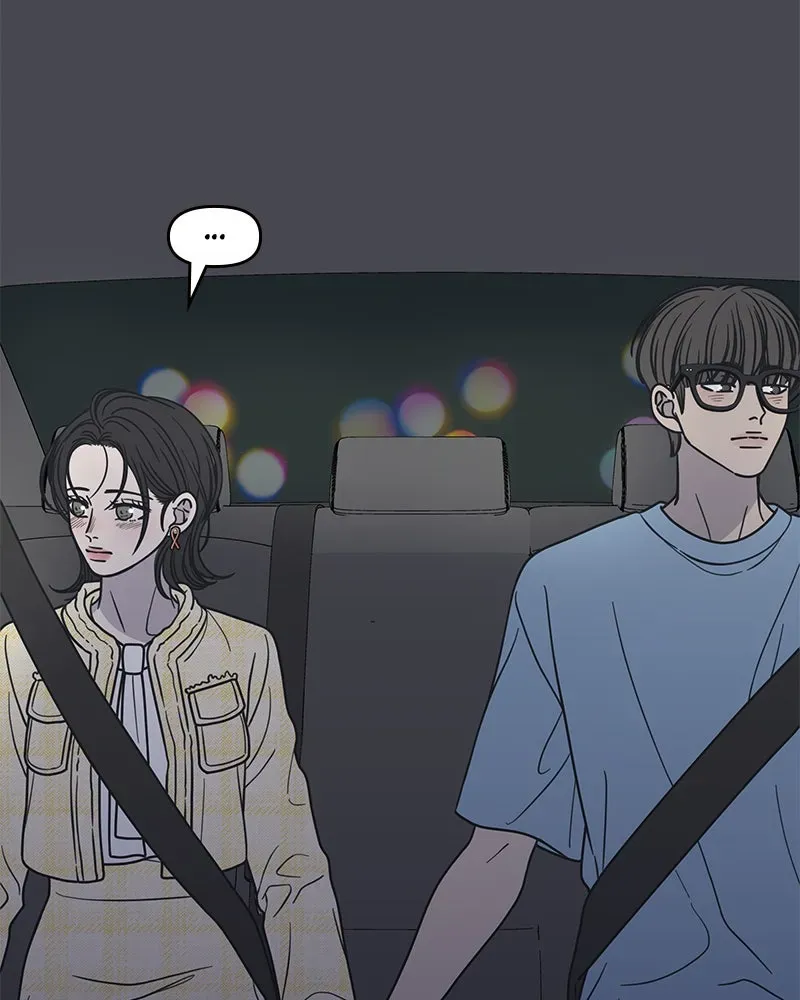 No OfficeRomance! Chapter 40 page 32 - 