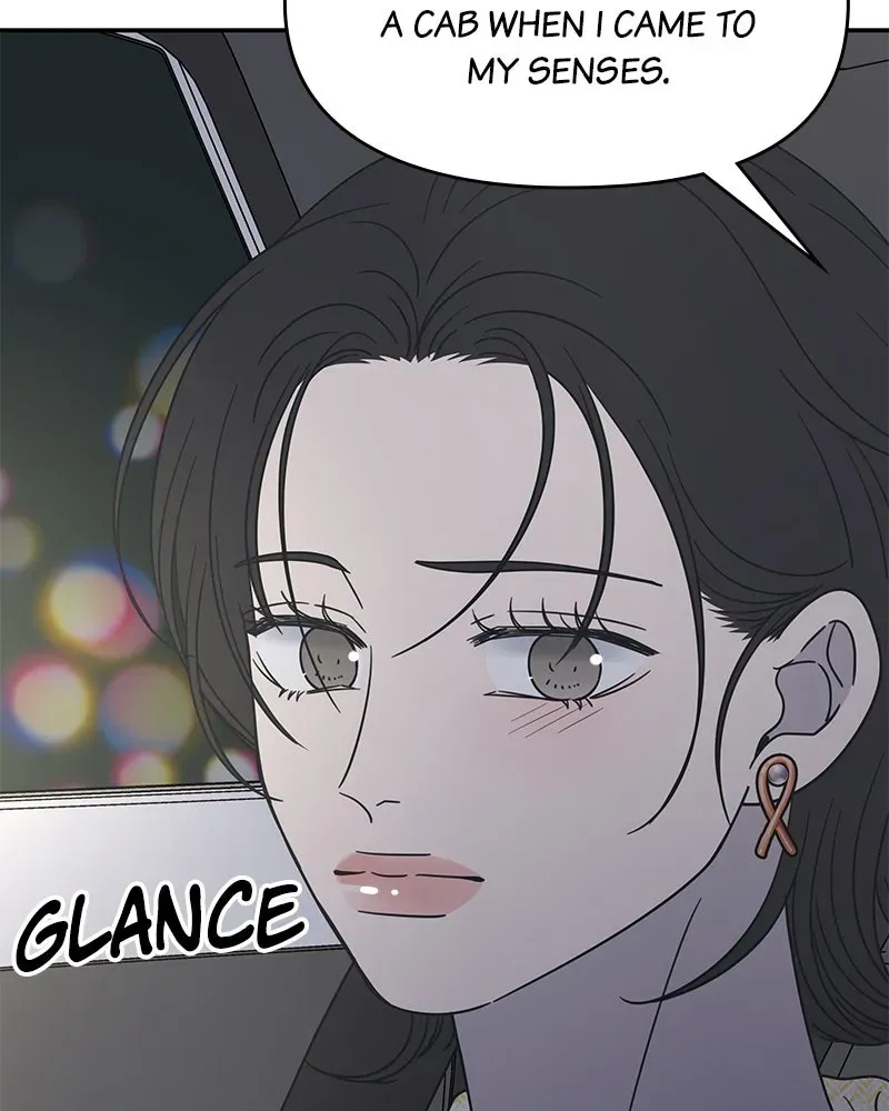 No OfficeRomance! Chapter 40 page 5 - 