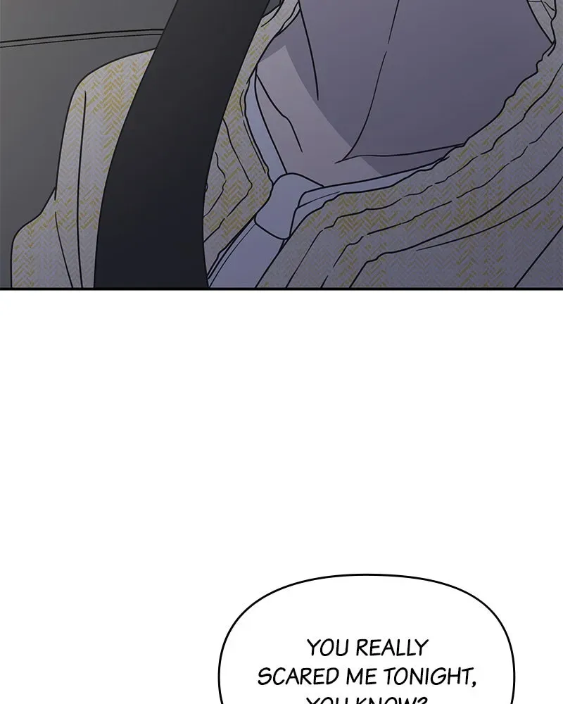 No OfficeRomance! Chapter 40 page 6 - 