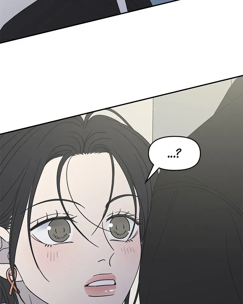 No OfficeRomance! Chapter 40 page 55 - 