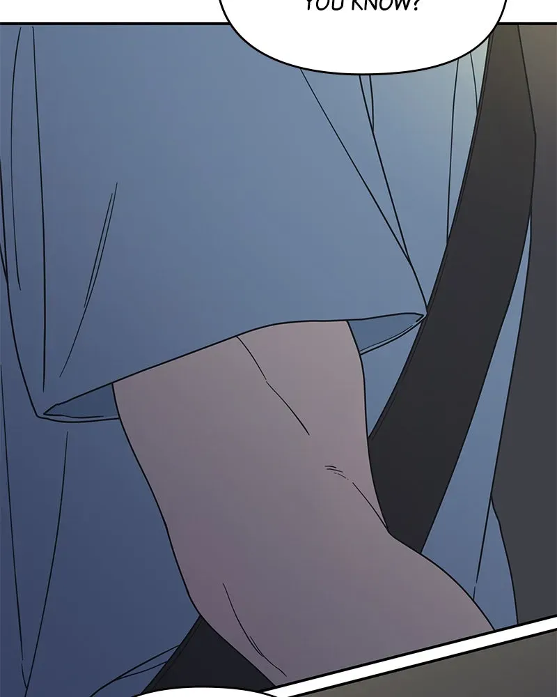 No OfficeRomance! Chapter 40 page 7 - 