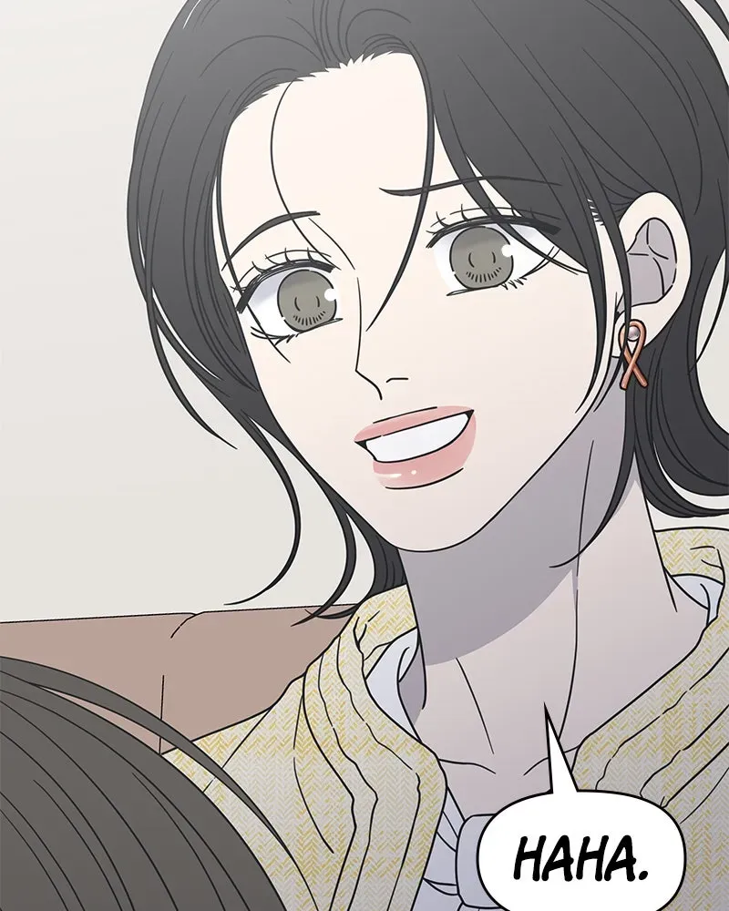 No OfficeRomance! Chapter 40 page 65 - 