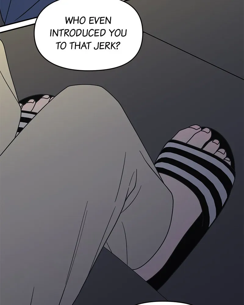 No OfficeRomance! Chapter 40 page 8 - 