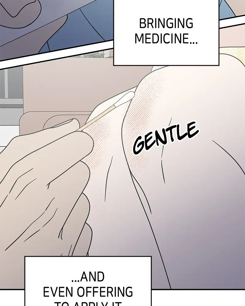 No OfficeRomance! Chapter 40 page 76 - 