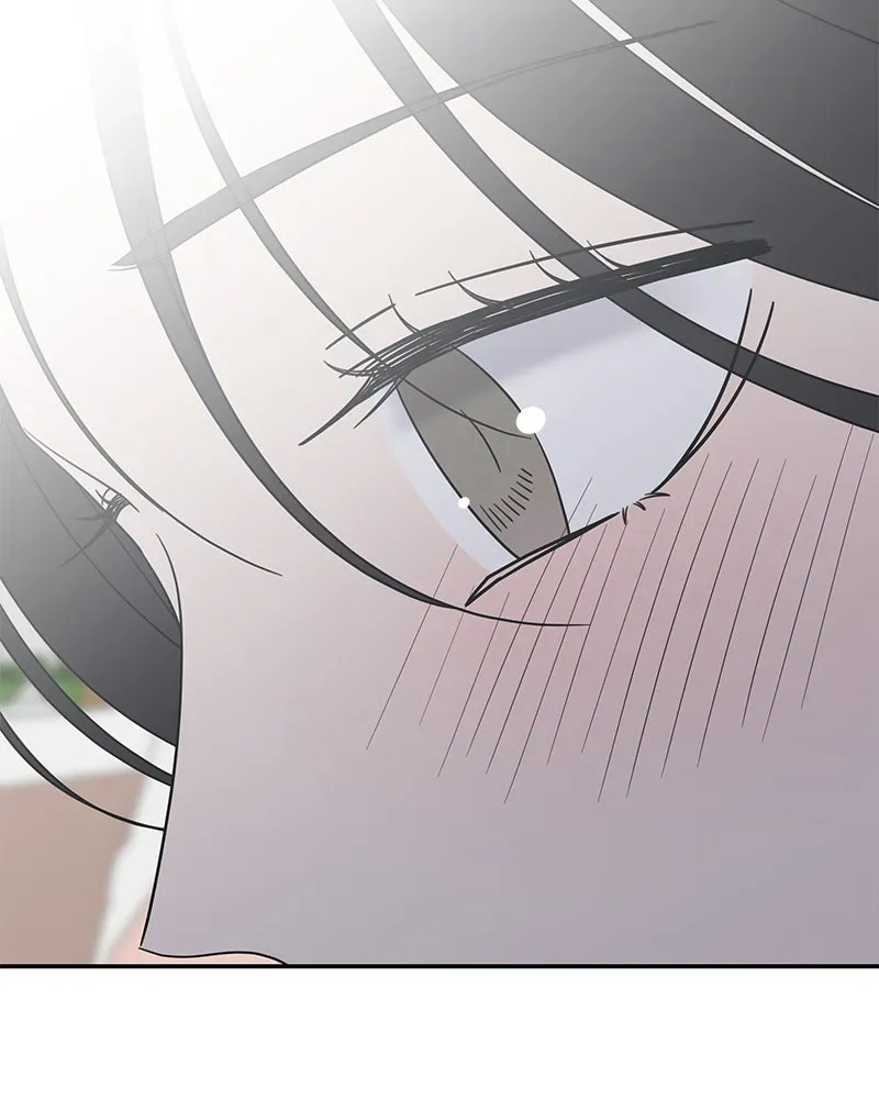 No OfficeRomance! Chapter 40 page 84 - 