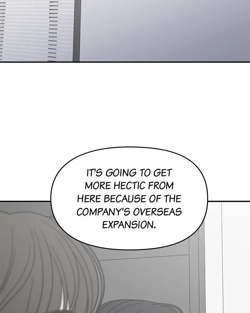No OfficeRomance! Chapter 41 page 2 - 