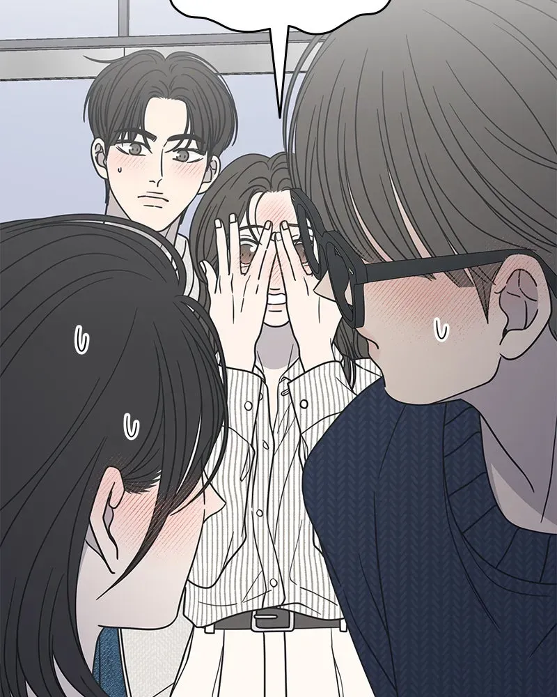 No OfficeRomance! Chapter 41 page 102 - 