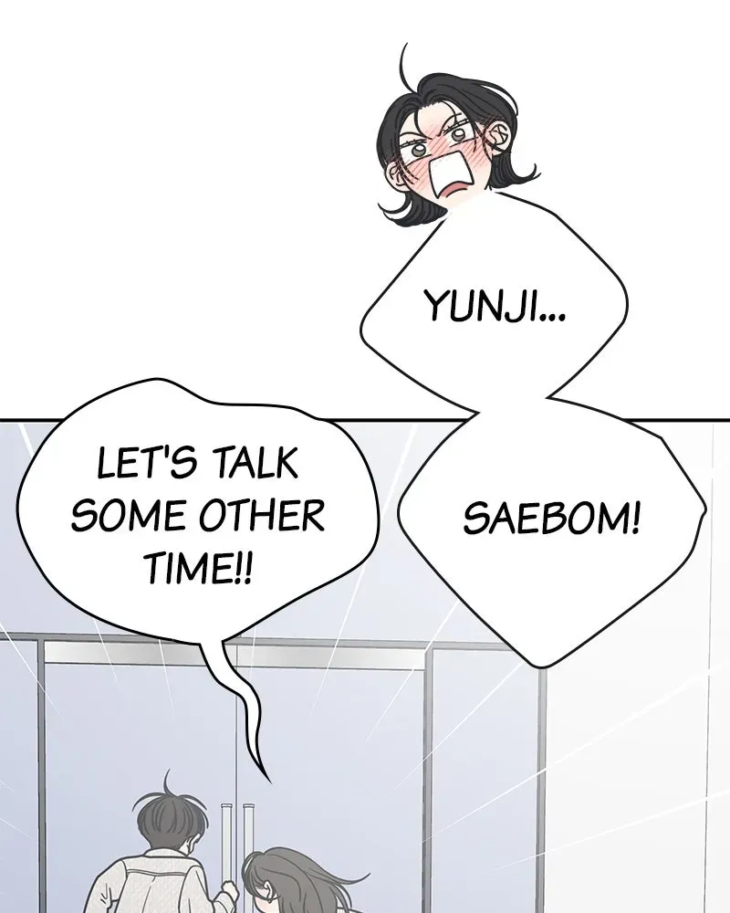 No OfficeRomance! Chapter 41 page 106 - 