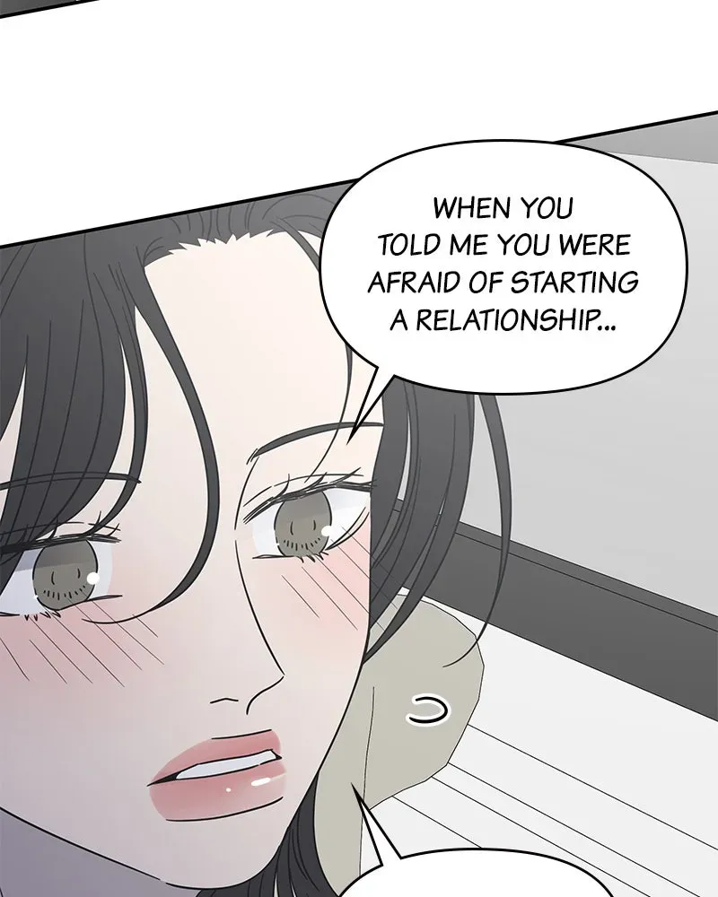 No OfficeRomance! Chapter 41 page 124 - 