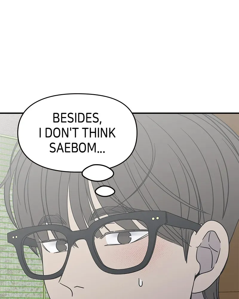 No OfficeRomance! Chapter 41 page 143 - 