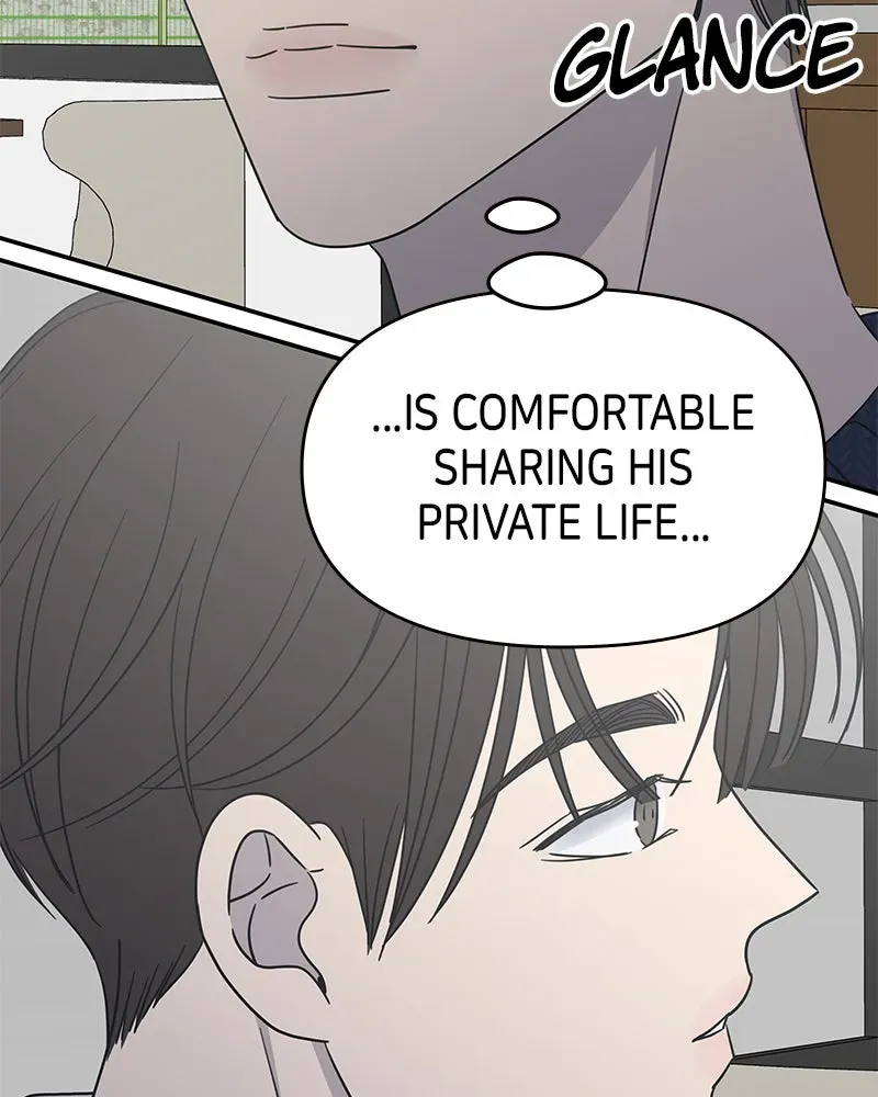 No OfficeRomance! Chapter 41 page 144 - 