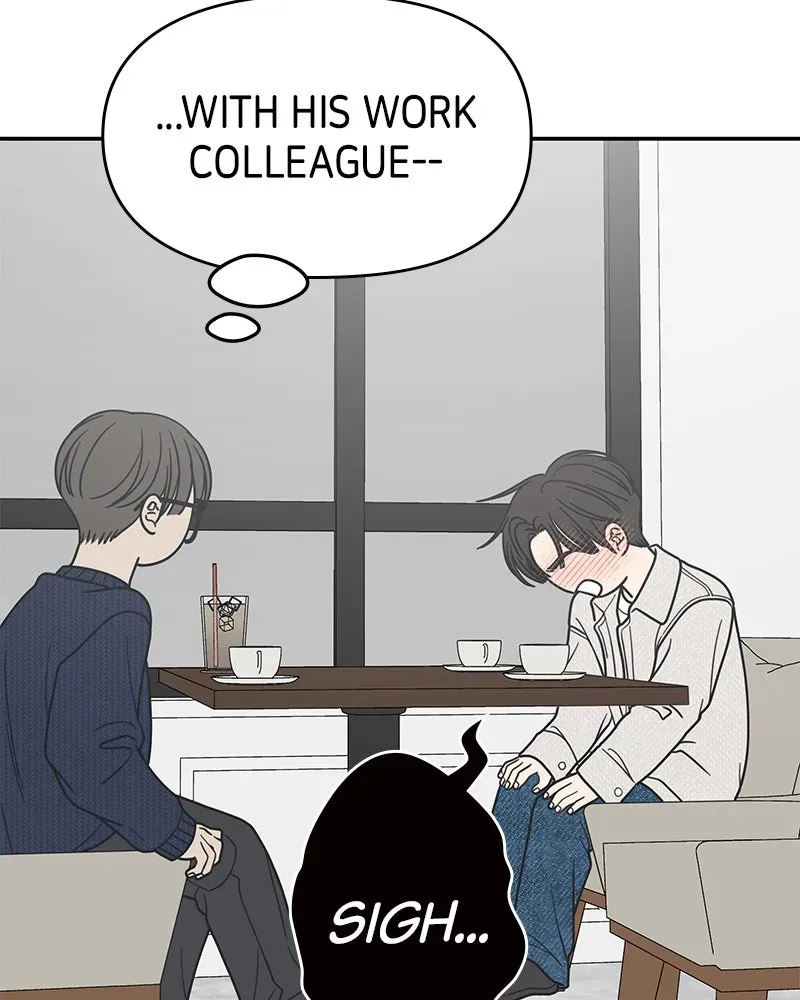 No OfficeRomance! Chapter 41 page 146 - 