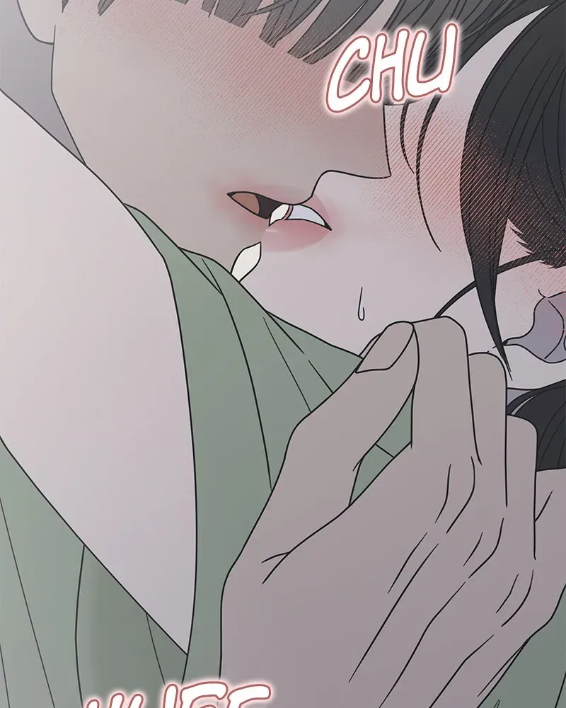 No OfficeRomance! Chapter 41 page 18 - 