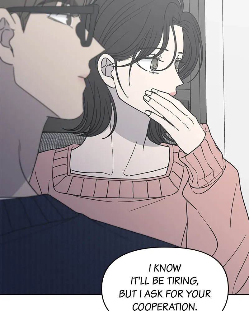 No OfficeRomance! Chapter 41 page 3 - 