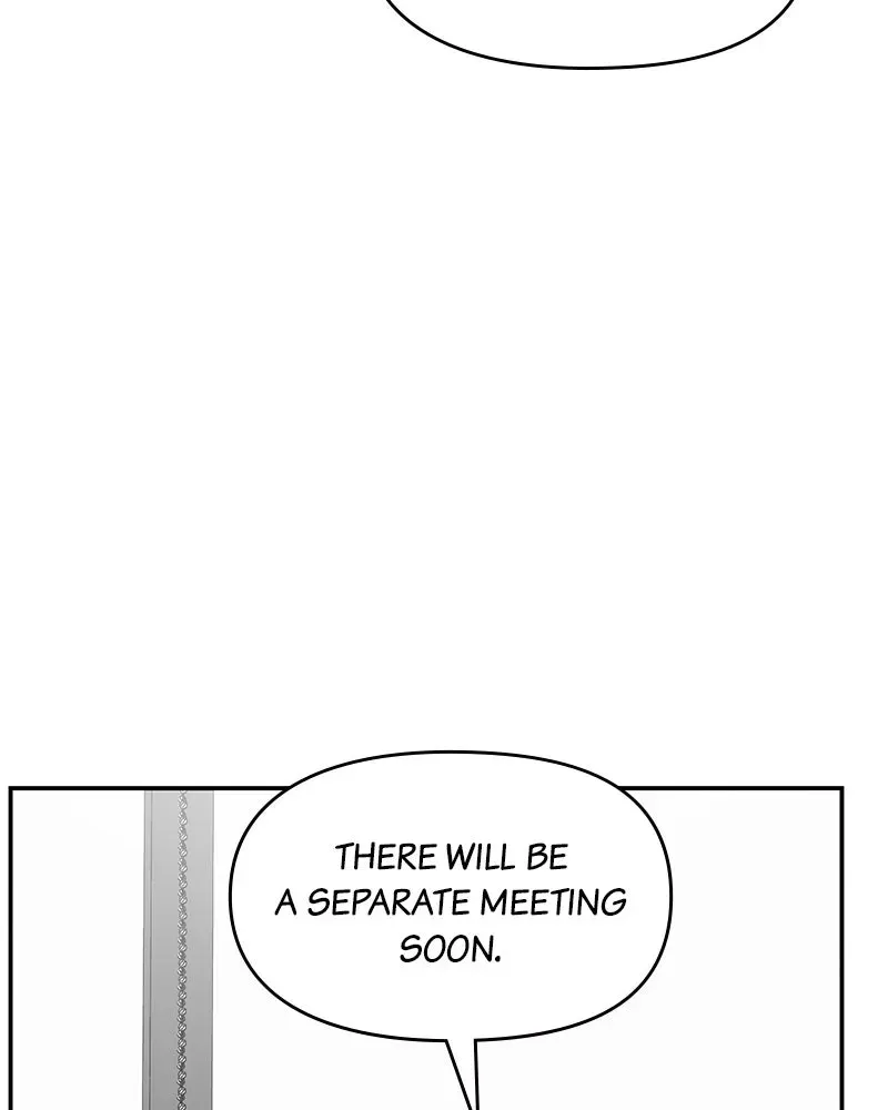 No OfficeRomance! Chapter 41 page 4 - 