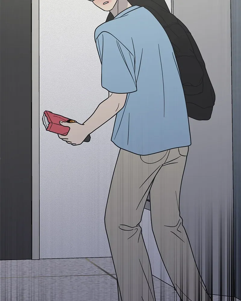 No OfficeRomance! Chapter 41 page 38 - 