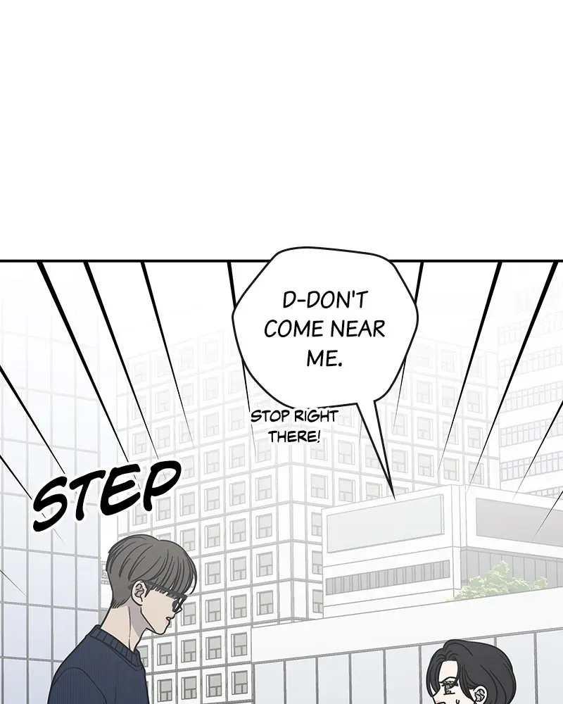 No OfficeRomance! Chapter 41 page 65 - 