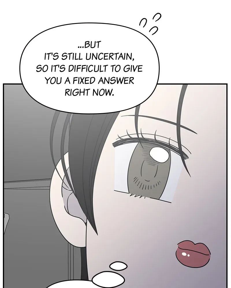 No OfficeRomance! Chapter 41 page 8 - 
