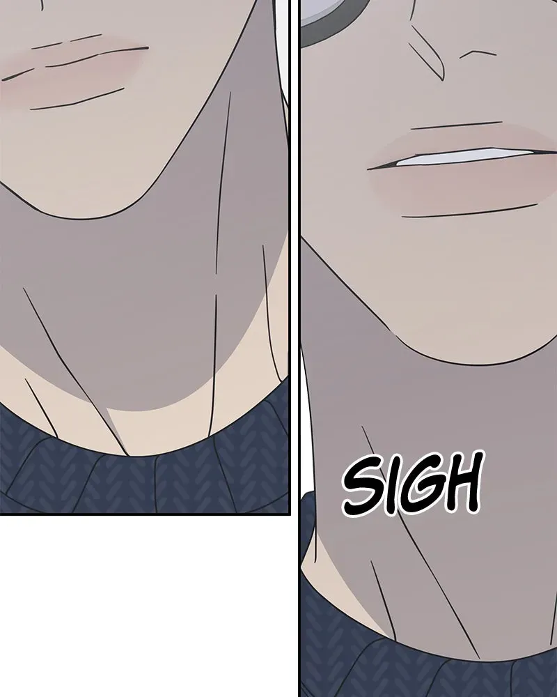 No OfficeRomance! Chapter 41 page 75 - 